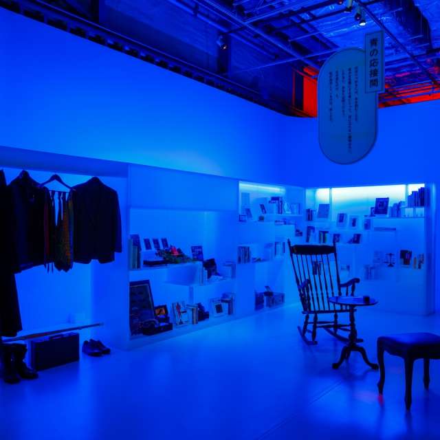 青の応接間 1.jpeg